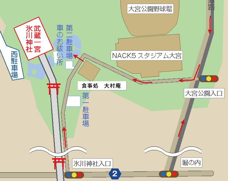 広域図